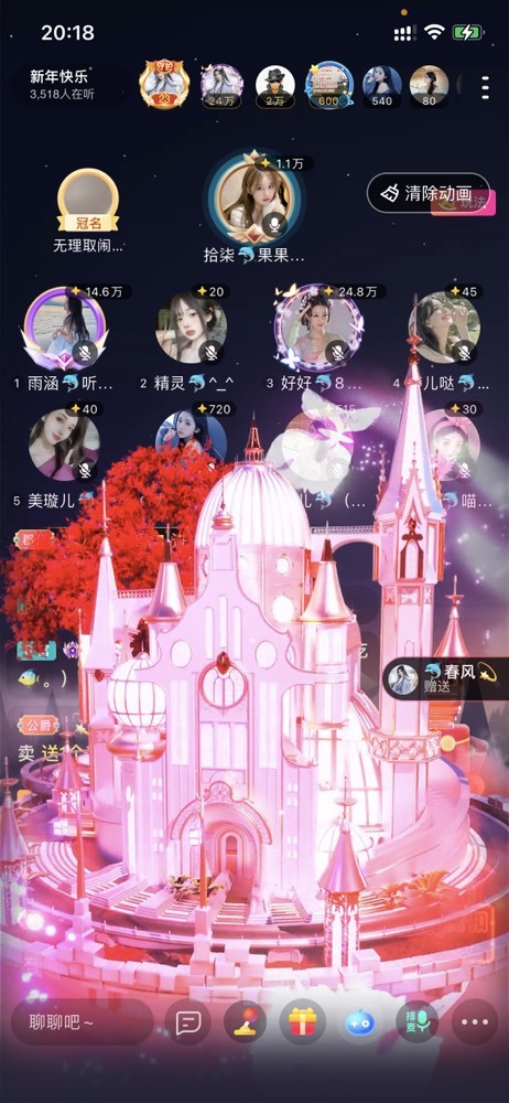 书婉🎀往事如烟.好的图片