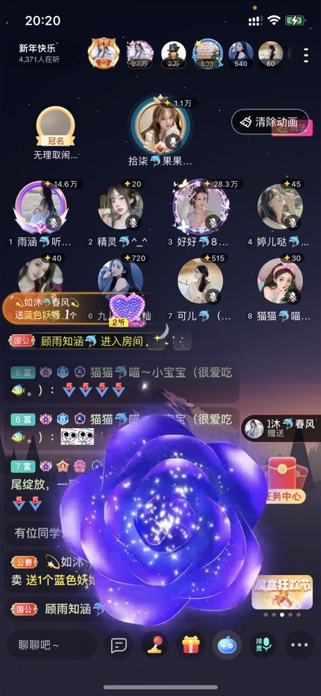 书婉🎀往事如烟.好的图片