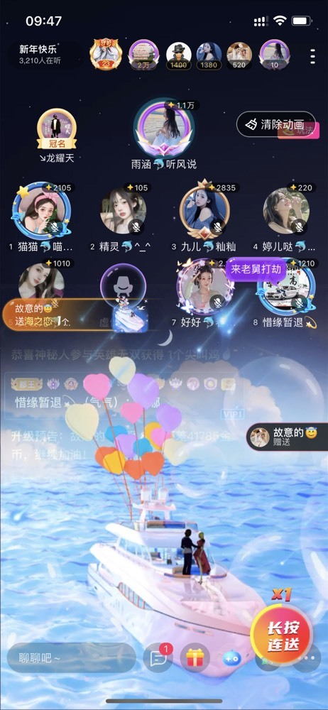 书婉🎀往事如烟.好的图片