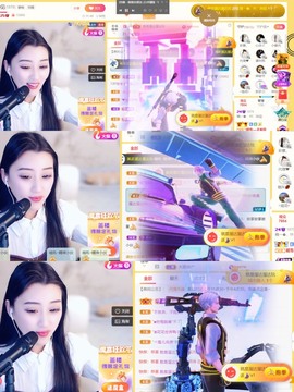 筱一✿．12点见主播照片