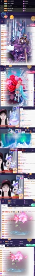 ღ瑋玮的图片