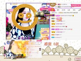 紫薇☆☆音乐频道主播照片