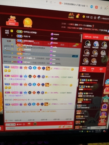 小谢农村田园生活的图片
