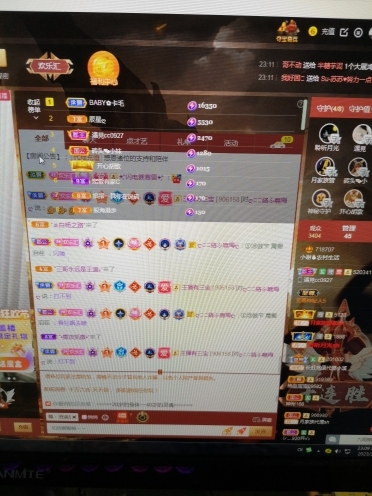 小谢农村田园生活的图片