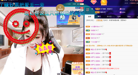 聆听~爱唱歌的图片
