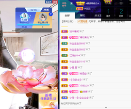 聆听~爱唱歌的图片
