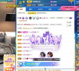 心中无结。。主播照片