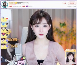 此账号已注销.，主播照片