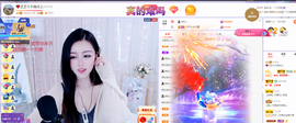 依芝の求百元榜的图片