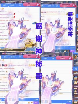 金麒麟安静唱歌🎤主播照片