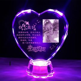 超持久“桑拿天”来了主播照片