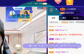 聆听~爱唱歌的图片