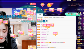聆听~爱唱歌的图片