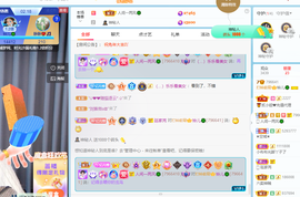 读书去了，有亿点忙主播照片