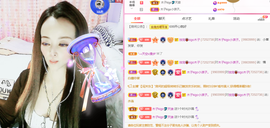 木子kigo暂退了的图片