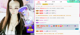 木子kigo暂退了的图片