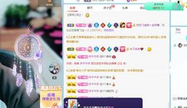 狮子座的飛宝宝的图片