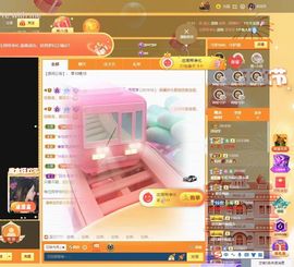 萌新宝宝43q2t7的图片