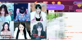 琴子♥遇有缘人主播照片