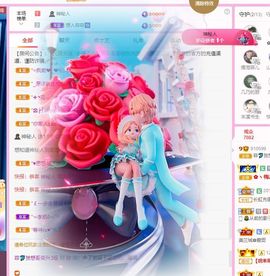 菲儿💗好运来🌈的图片