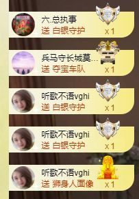 心中无结。。主播照片