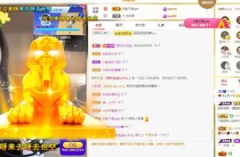 心中无结。。主播照片