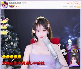此账号已注销.，主播照片