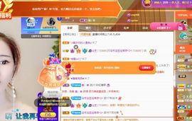 仙仙🎤唱歌主播照片