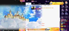 ◐惠主，2388◑的图片