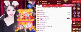◐惠主，2388◑的图片