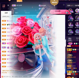 ◐惠主，2388◑的图片