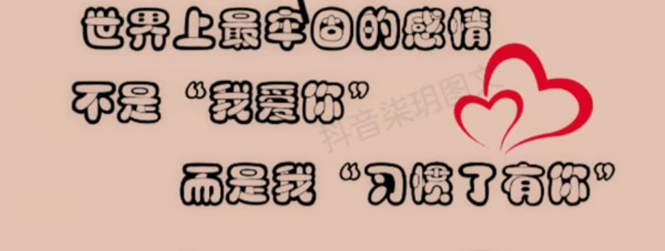 丑小鸭💞愿有一束光的图片