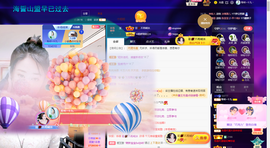 聆听~爱唱歌的图片