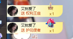 ♚~小巴豆~贪财好色的图片