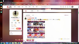 ✿ぐ蓝妹妹@红舞鞋✔主播照片