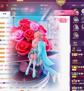 虹宝❣唱歌晚11点主播照片
