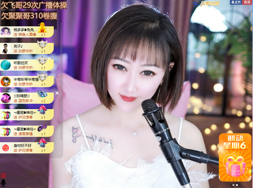 搜索21777的图片