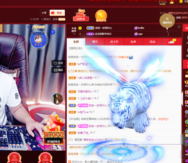 龙龙求关注的图片