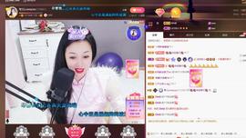 🎶幸福满满🎶主播照片