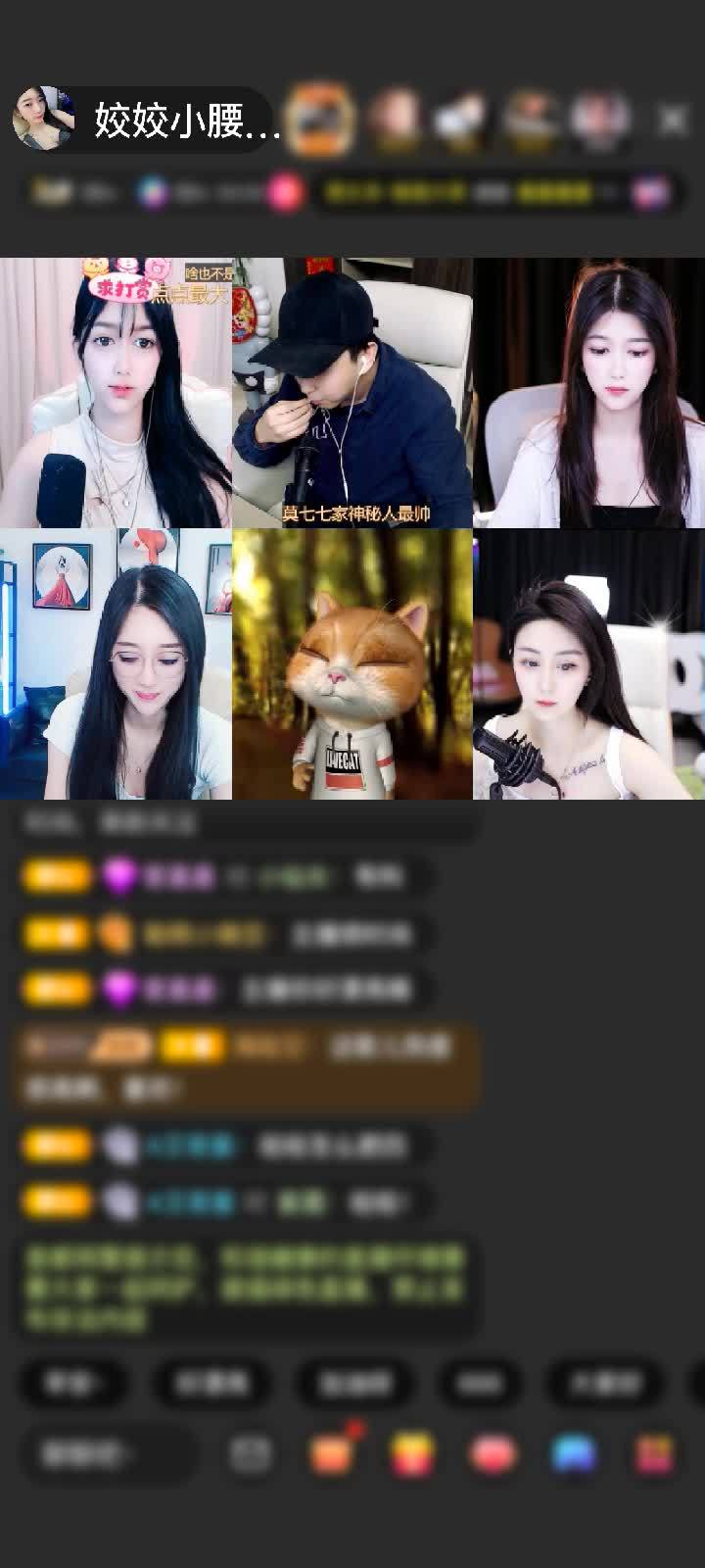 感谢凪卄……赠送上缴工资1个