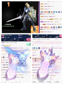 一树梨花压海唐同学☞主播照片