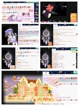 一树梨花压海唐同学☞主播照片