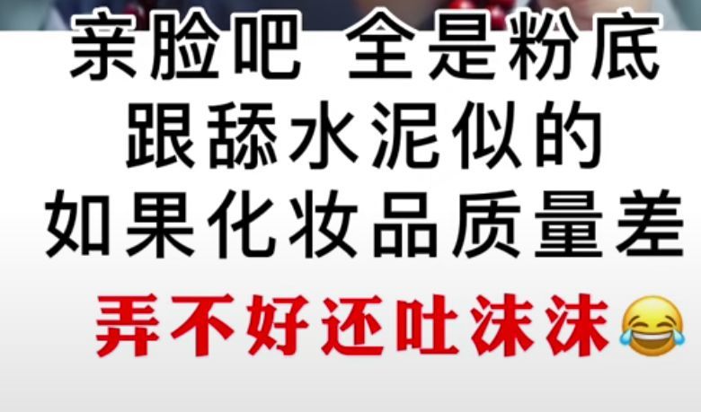 丑小鸭💞愿有一束光的图片