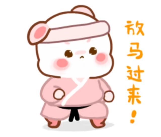 丑小鸭💞愿有一束光的图片