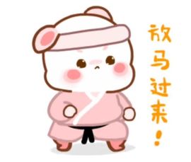 丑小鸭🍑愿有一束光主播照片