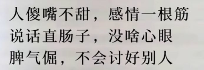 丑小鸭💞愿有一束光的图片