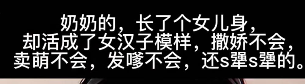 丑小鸭💞愿有一束光的图片