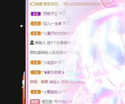 丑小鸭💞愿有一束光的图片