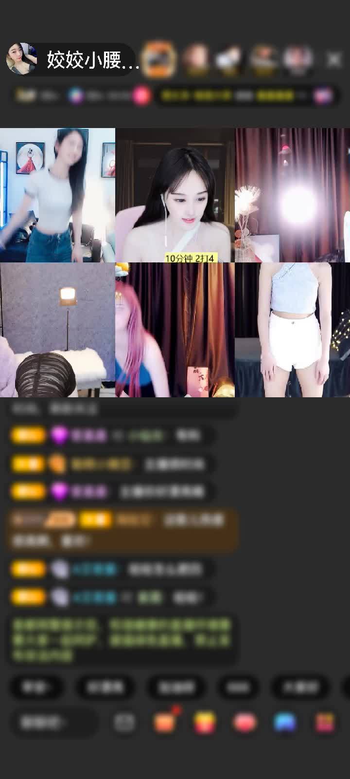 感谢🚀23🚀赠送告白气球1个