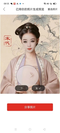 金牌代理澎湃小妮秒反的图片
